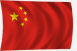 Kínai zászló