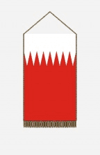 Bahrein asztali zászló