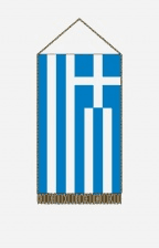 Görög asztali zászló