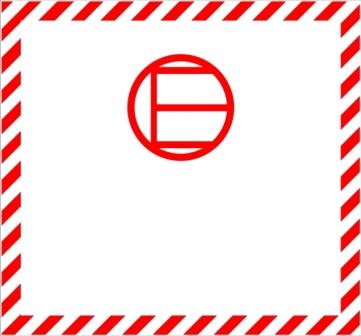 Engedményes mennyiségben csomagolt veszélyes áru adr matrica