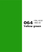 064 ORACAL 641 Yellow green Sárgás zöld Öntapadós Dekor Fólia Tapéta Vinyl Fényes Matt