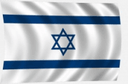 Izraeli zászló
