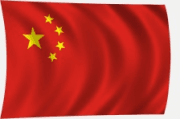 Kínai zászló