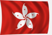 Hong Kong zászló