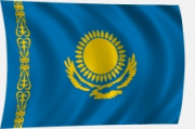 Kazahsztán zászló
