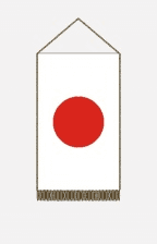 Japán asztali zászló