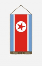 Koreai NDK asztali zászló